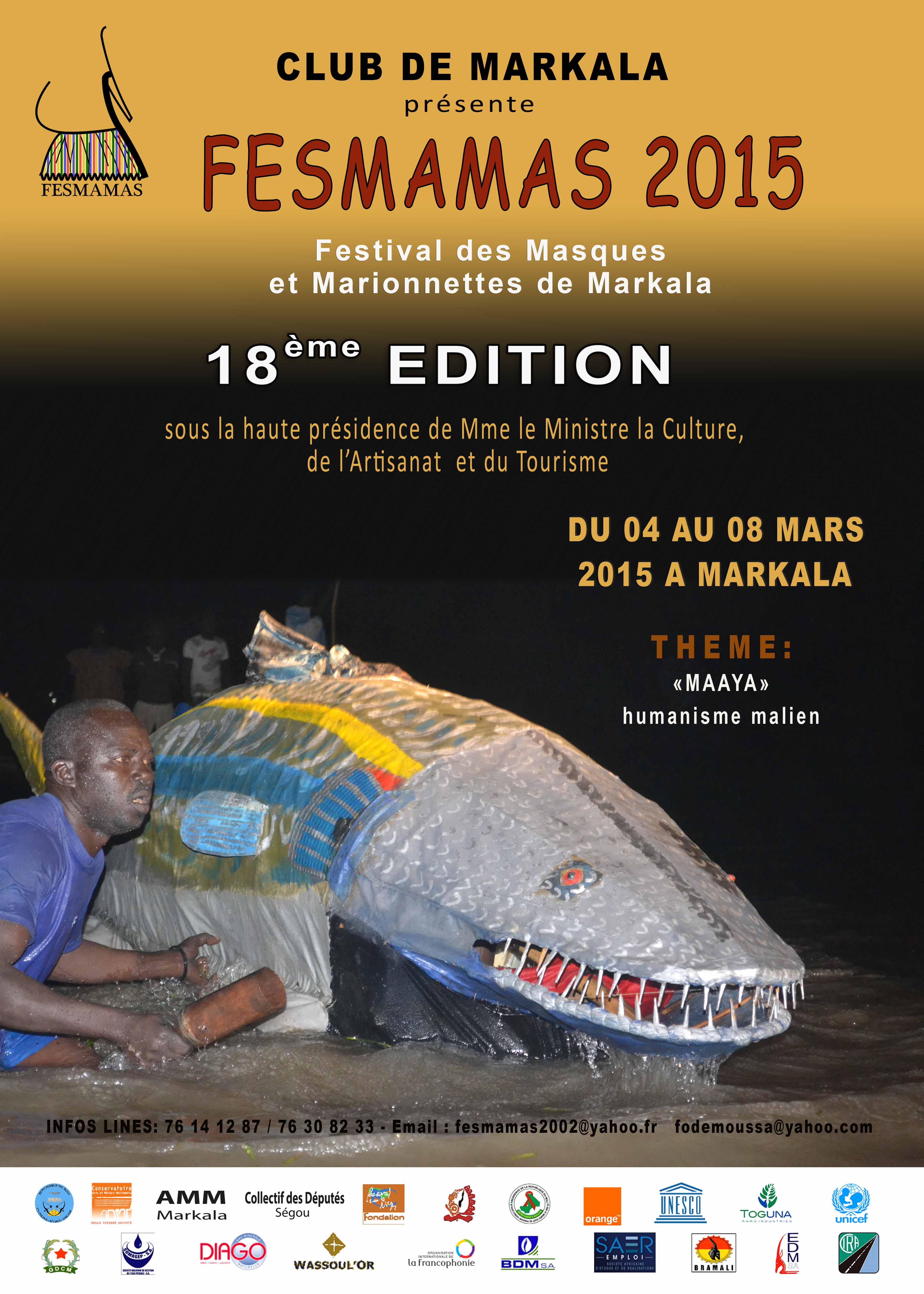 FESMAMAS_2015 - Crédit : Conservatoire des Arts et Métiers Multimédia de Bamako